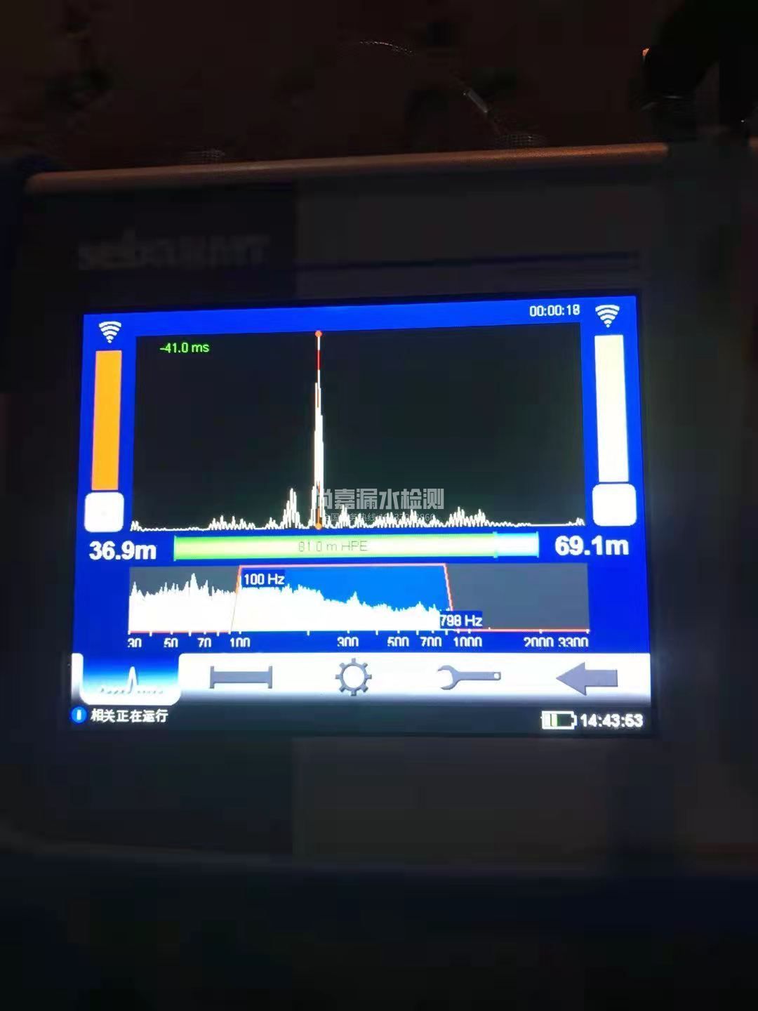 沙河漏水相关仪的检测原理是什么？