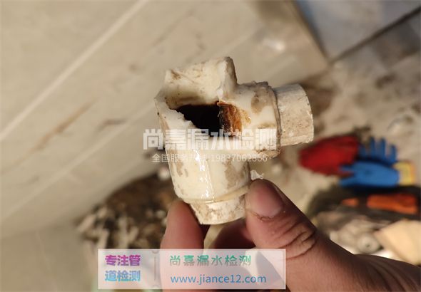 沙河引起漏水的原因有哪些？